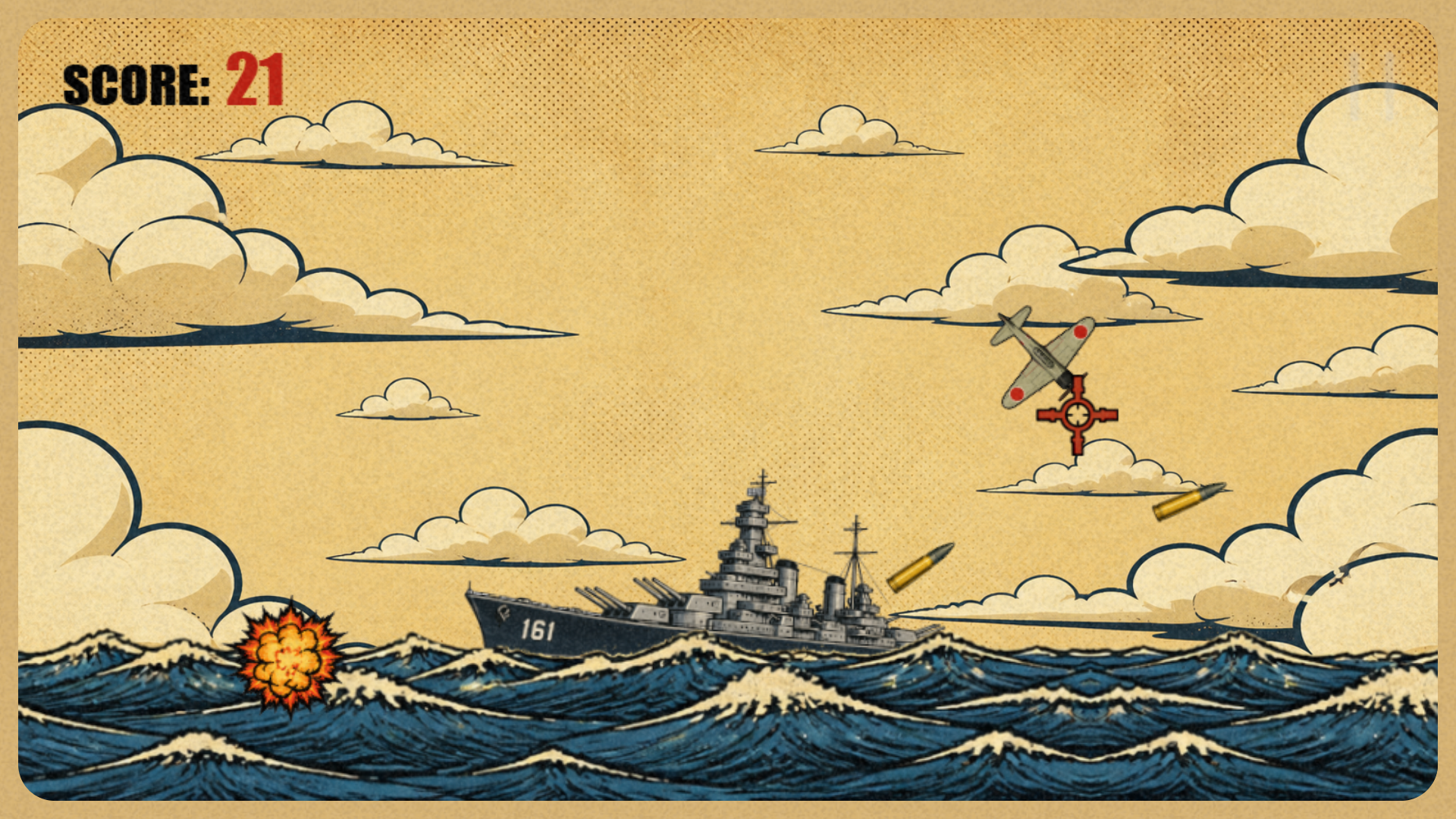 Kamikaze screenshot