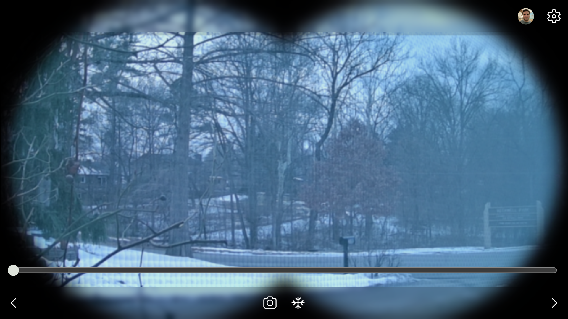 Binoculars screenshot