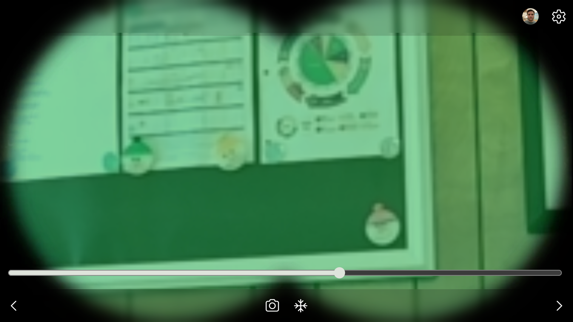 Binoculars screenshot