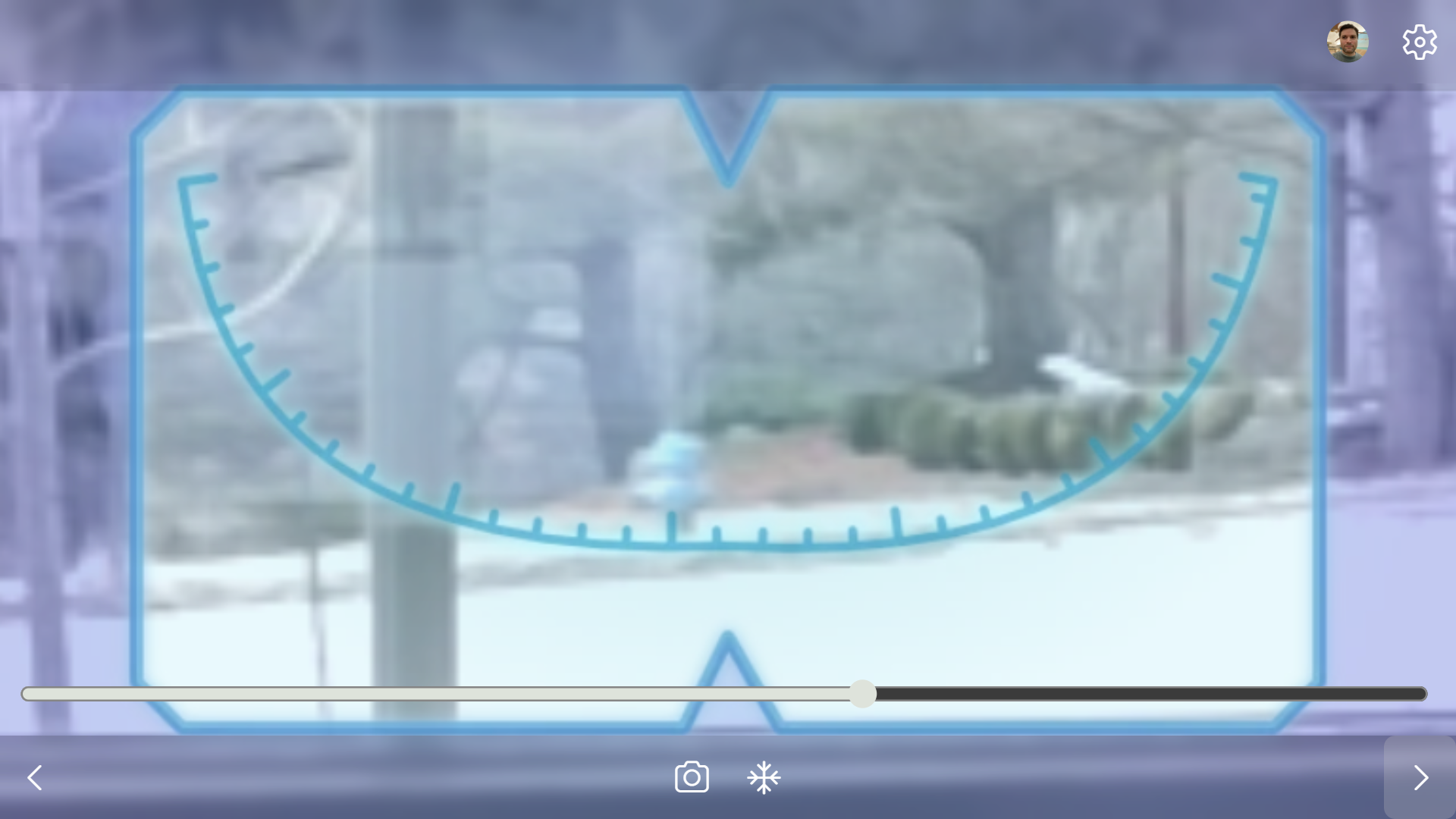 Binoculars screenshot