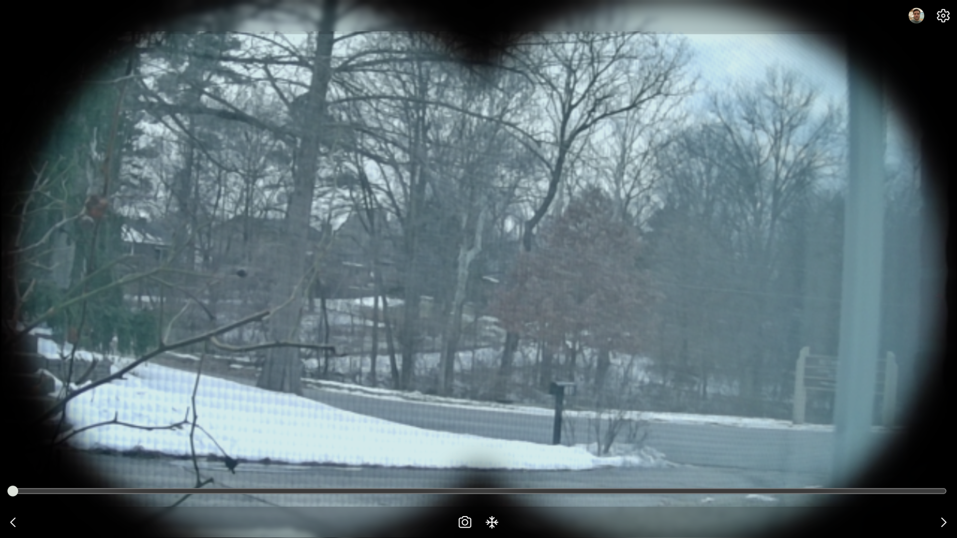 Binoculars screenshot