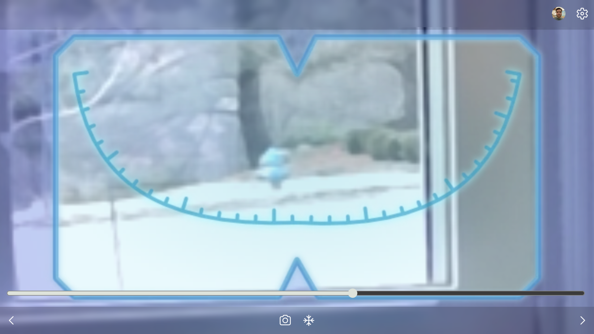 Binoculars screenshot